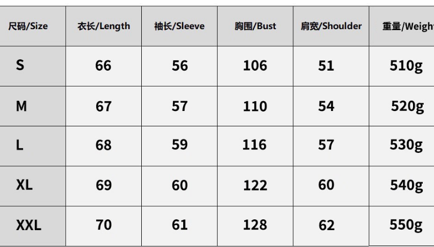 Loose fitting pullover long sleeved top E428