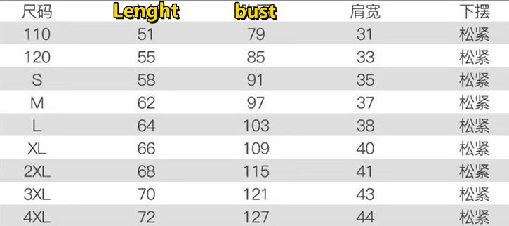 Shining vest hooded casual fashion E738