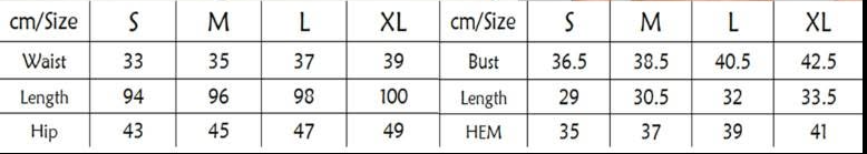Sports Yoga High Waist Tight Fitness Set E1359