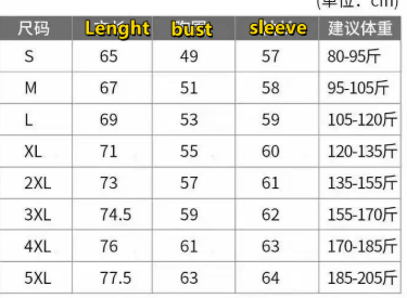 Long sleeved casual sports hoodie E670