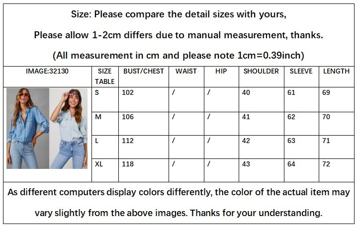 Simple and versatile shirtdaily top E261