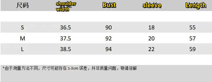 Knitted short sleeved slim fit versatile E1429