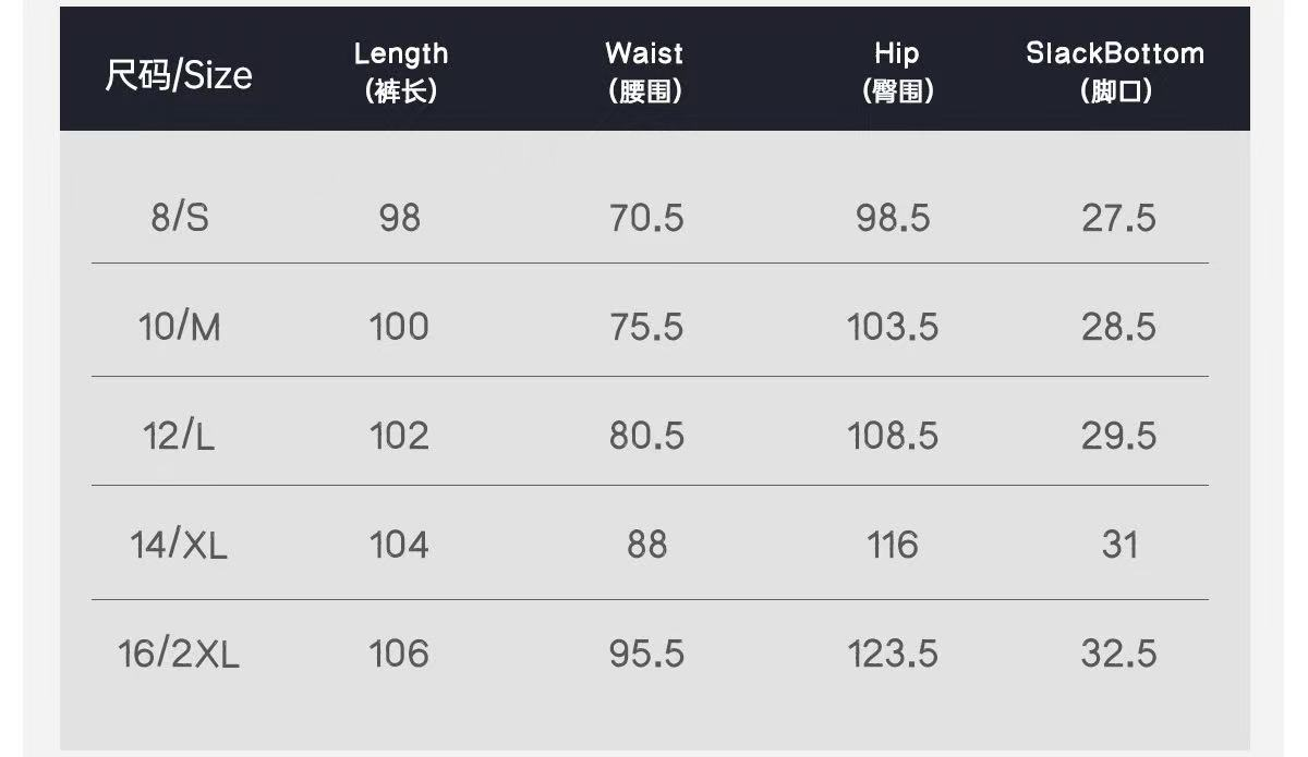 Men's sports loose pants E1380