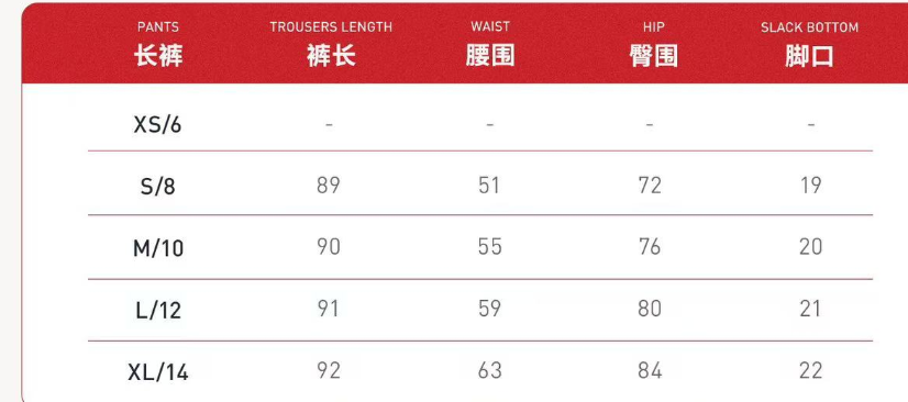 Sports high waisted tight fitting fitness pants E1360
