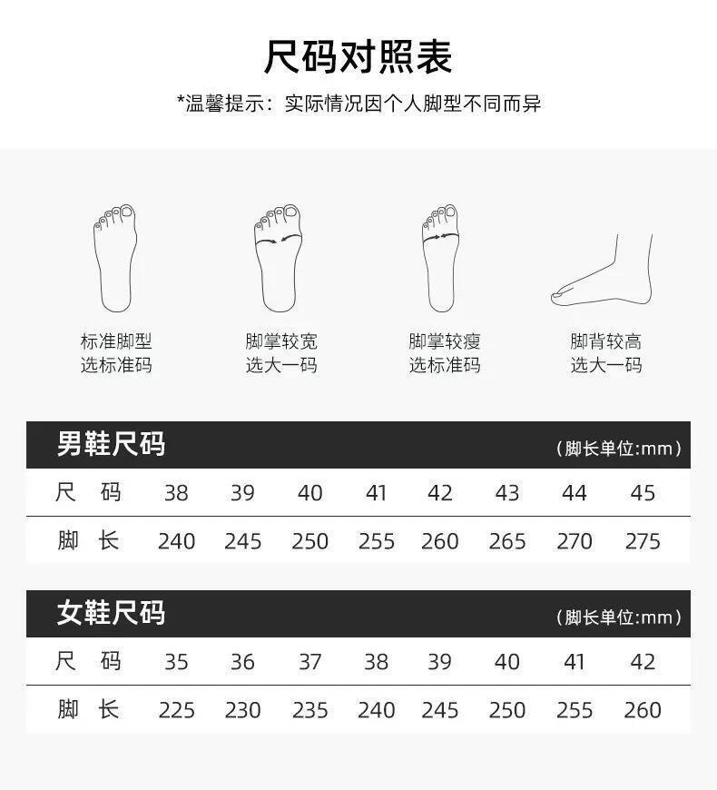 Popular high top snow boots with fleece E259
