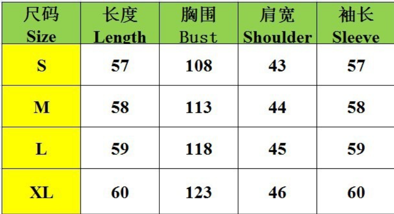 High end stand up collar knitted cardigan E1486