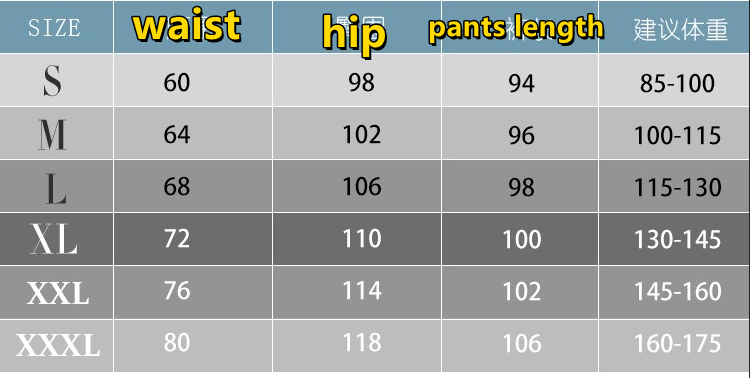 Sports ankle binding running pants E251