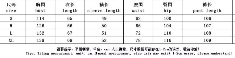 Leisure loose sports suit   E747