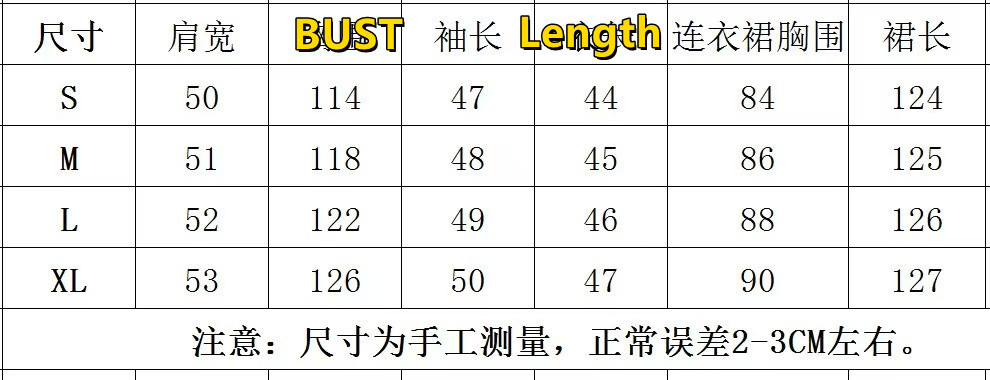 Short casual loose hoodie long skirt set E450