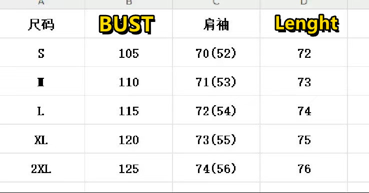 Coat button worn hem jacket  E610