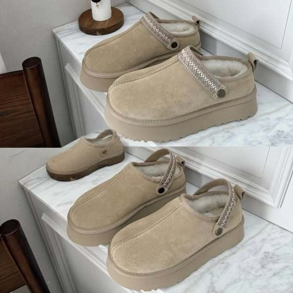 Popular cotton shoes with thick soles for outdoor use E446
