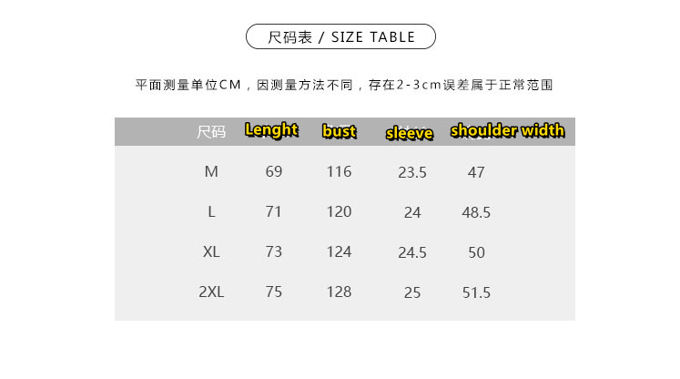 Popular casual versatile short sleeved top E1420