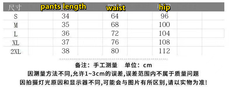 Ladies' casual denim shorts   E1086
