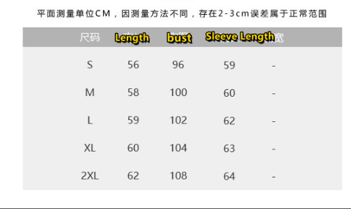 Casual knitted loose cardigan   E1493