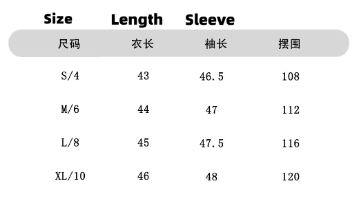 Outdoor sports long sleeved loose casual jacket   E1468   ONLY  TOP