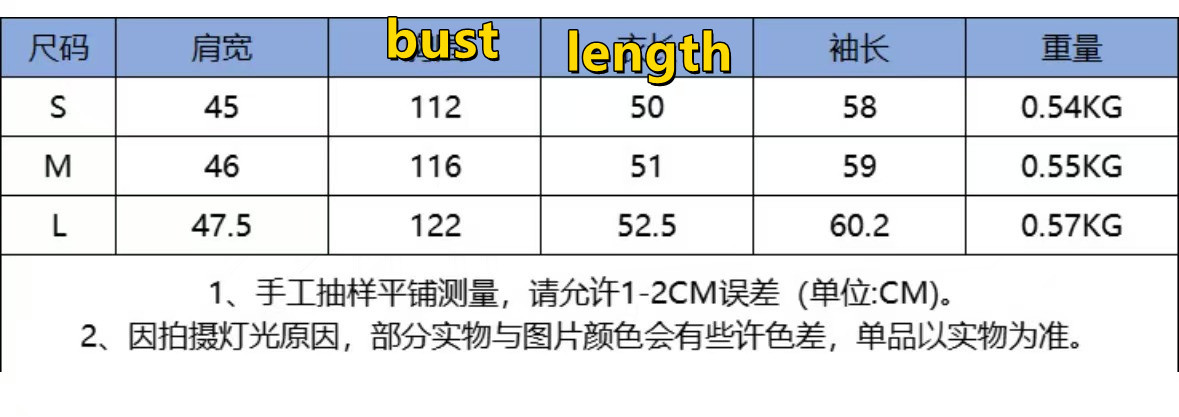 Women's casual loose jacket jacket  E425