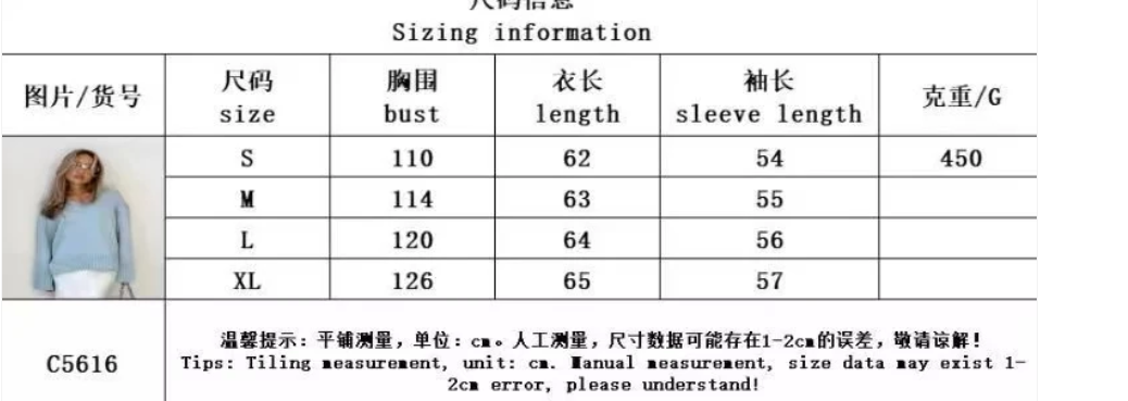 Popular women's tops with long sleeves  E740