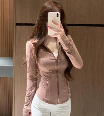 Sports slimming, wearing fitness clothes outside  E1364