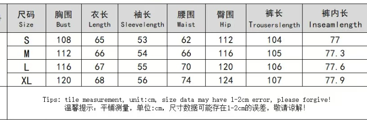Striped buckle casual wide leg sports pants set  E1450