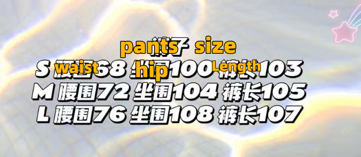 Popular loose leg cinching pants  E1459