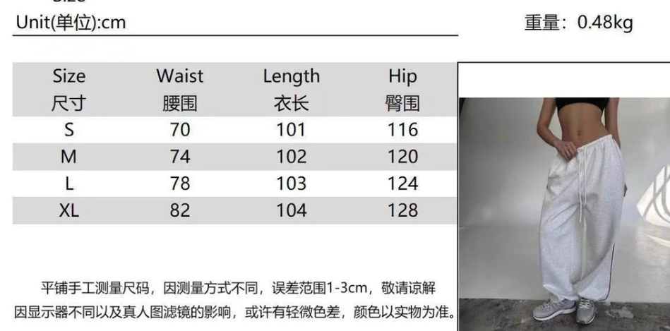 Loose and comfortable sports pants  E910