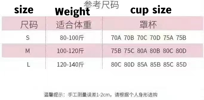 Women's underwear sports solid color  E1339