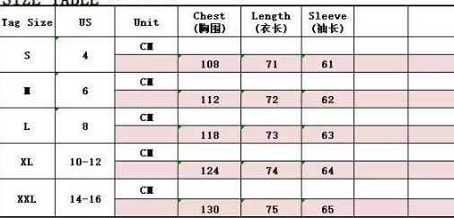 Plush coat women's clothing   E828