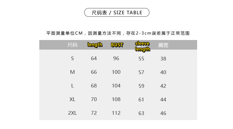 Men's knitted sweater with long sleeves and loose fit   E877
