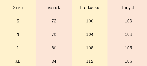 High waisted, loose and wide leg  jeans  E853